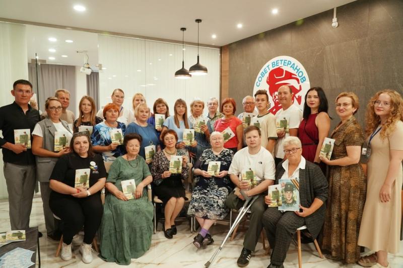 В Самаре издали новый сборник патриотических стихов