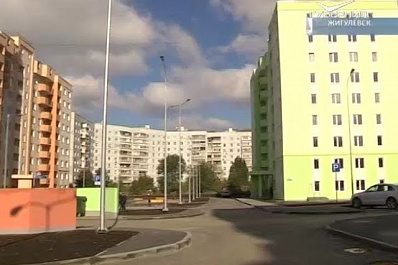 В регионах России продолжится реализация программ по переселению граждан из аварийного жилья