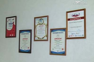 Жительница Самары примет участие во всероссийском конкурсе красоты среди людей с ОВЗ