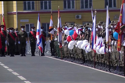 Жители Самарской области спели гимн России