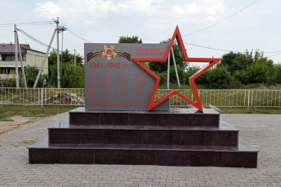 В поселке Ильмень обновили парк 