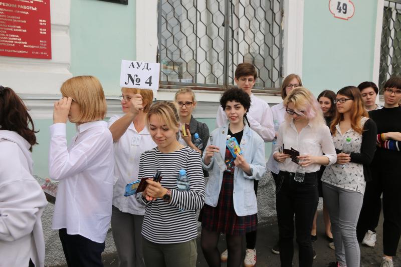 Российских школьников в период экзаменов могут поддерживать психологи