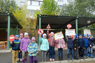 Детсадовцы прочитали самарским водителям стихи о важности соблюдения ПДД