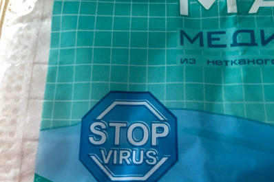 В Самарской области выявлено 2 новых случая заражения коронавирусом