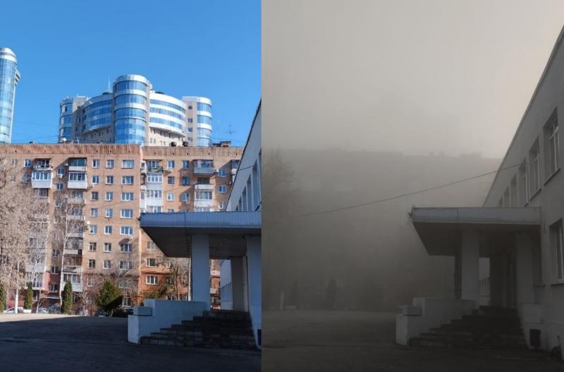 Желтый уровень опасности: на Самарскую область опустится густой туман