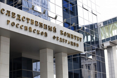 Название статьи