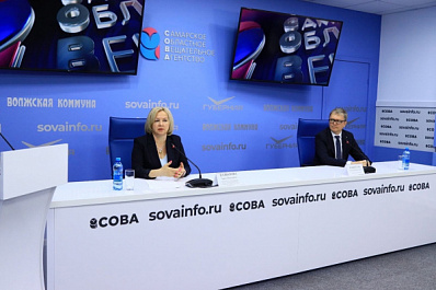 В Самаре бизнес-форум собрал более 1 500 участников