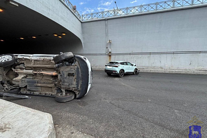 Название статьи