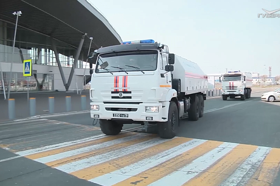 Новости Губернии от 25 мая