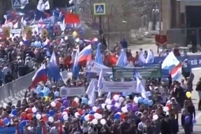 Первомай в Самарской области: программа мероприятий