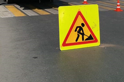 В Самаре до 15 августа закроют проезд по ул. Степана Разина