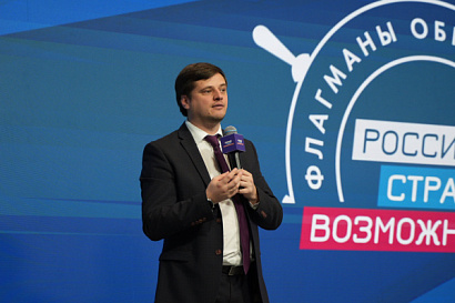 Название статьи