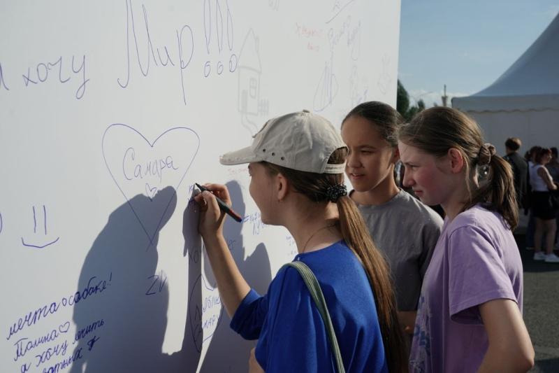 В Самаре фестиваль "Русское лето. ZaРоссию" объединил 10 тысяч человек