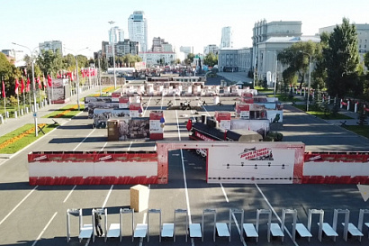 Название статьи