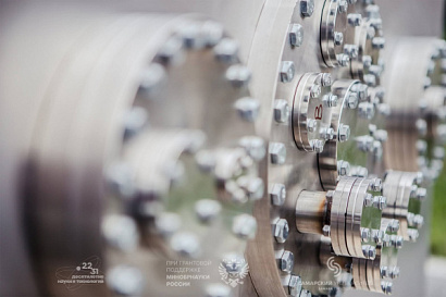 Название статьи