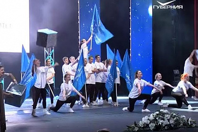 Самарскому университету - 75 лет