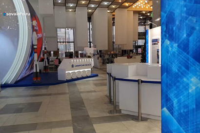 Название статьи