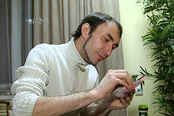 Азбука потребителя 27.12.2012