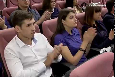 Кандидаты в молодежный кадровый резерв Самарской области представили свои идеи