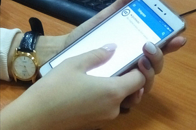 Самара заняла 11 место в рейтинге цифровых городов России