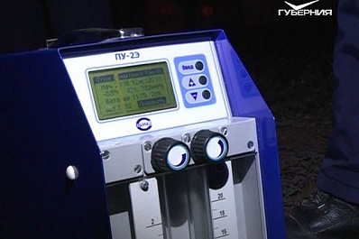 В самарском Волгаре проверят качество воздуха