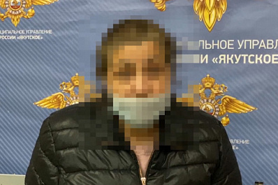 Гадалка из Самары сняла "порчу" с двух якутских женщин за 270 тысяч рублей