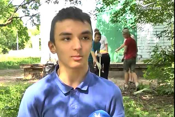 Открытый урок 16.06.2015 