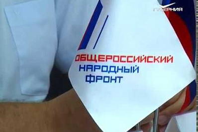 Представители ОНФ проверили, как в Самаре работает программа Повышение производительности труда и поддержка занятости