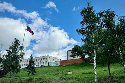 В Тольятти отметят День Российского флага