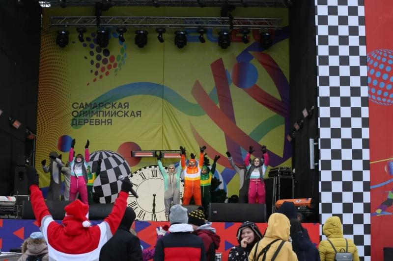 В Самаре открылась зимняя "Олимпийская деревня" 