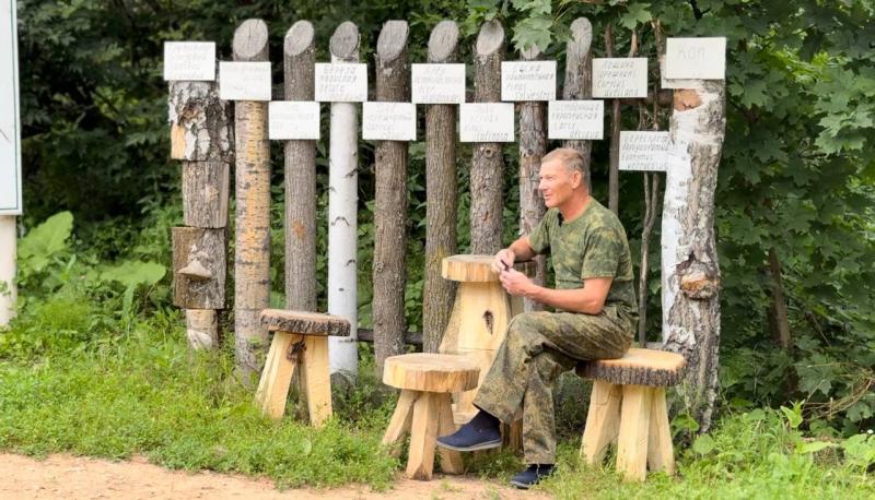 "Создали уют": лесничий из Самарской области благоустроил родник Студеный ключ