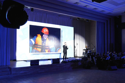 В Самаре чествовали работников нефтяной, газовой и топливной промышленности