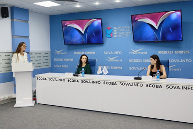 Начинающих предпринимательниц обучат основам бизнеса