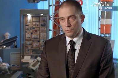 Новым генеральным директором РКЦ Прогресс назначен Дмитрий Баранов