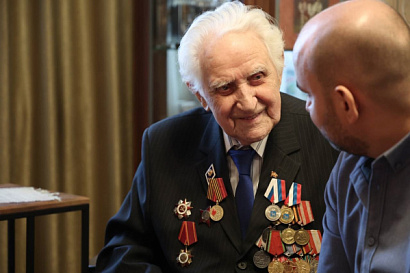 Название статьи