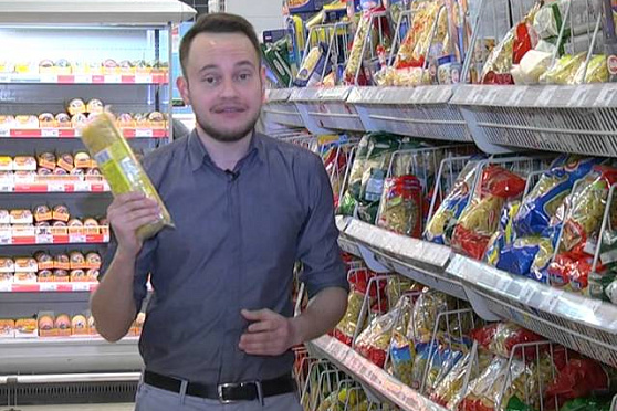 Сохраняйте чек 25.01.2015 