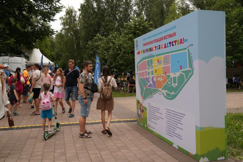 Вячеслав Федорищев: "Для нас самый главный приоритет - беречь наши семьи, беречь наших детей, давать все возможности для развития"