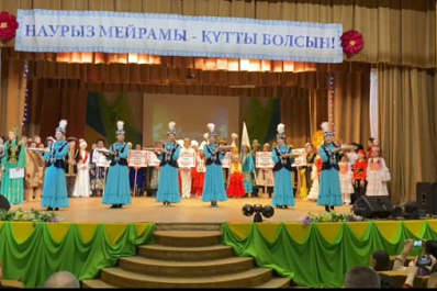 В Нефтегорске отмечают казахский народный праздник Наурыз