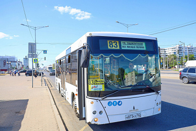 В Самаре на автобусном маршруте №83 появится дополнительная остановка