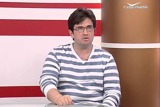 О чем говорят 30.09.2015 