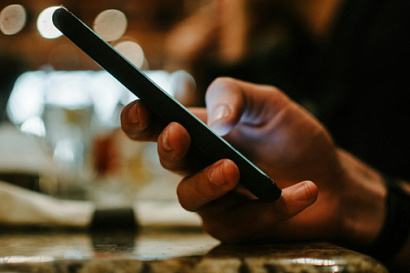 Название статьи