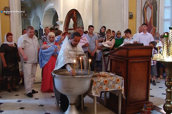 Таинство Крещения. Путь паломника