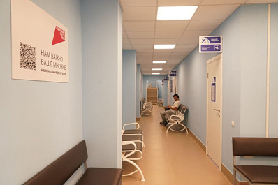 Терапевтическое отделение самарской больницы № 4 открыли после капремонта