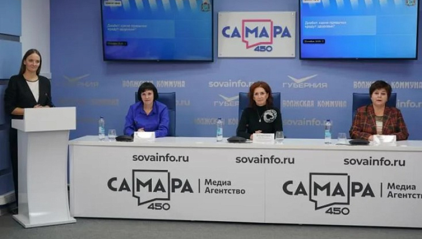 Пресс-конференция, посвященная вопросам профилактики и контроля сахарного диабета