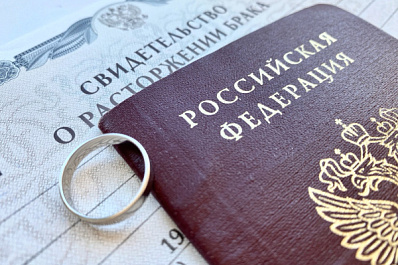 Расторжение брака резко подорожало