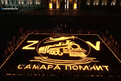 Итоги недели: помня о прошлом, строим будущее