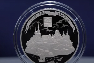 Банк России в марте выпустит новую памятную монету номиналом 25 рублей