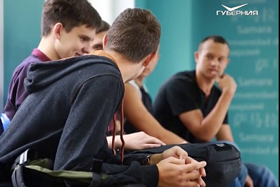 Самарский университет впервые вошёл в рейтинг Times Higher Education