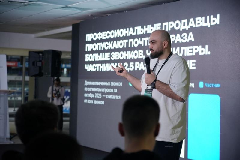 Тенденции развития вторичного авторынка: эксперты — о смене моделей коммуникации и автоматизации