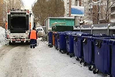 Жителям Самарской области начали приходить новые квитанции за вывоз мусора